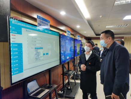 连山基层社会综合治理“网格化”＋“信息化”服务平台项目建设启动